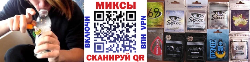 БУТИРАТ 1.4BDO Вышний Волочёк