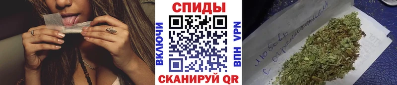 Купить закладки  Вышний Волочёк  БУТИРАТ бутик 