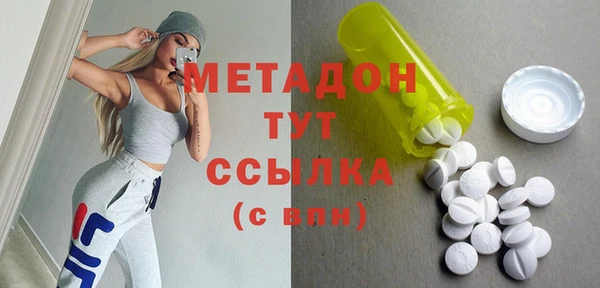 марки nbome Алексин