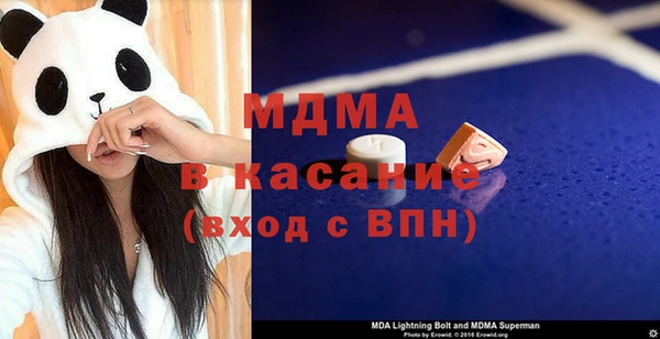 бутик Алзамай