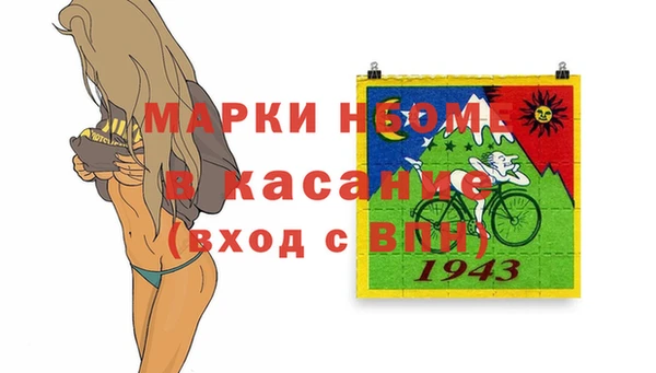 бутик Алзамай