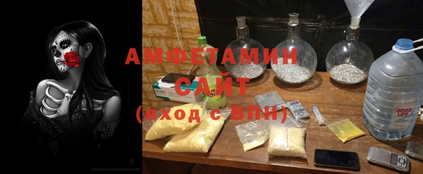 бутик Алзамай