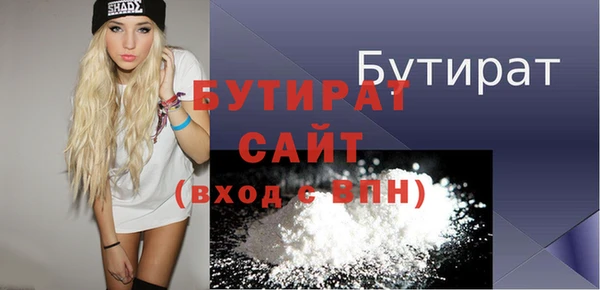 бутик Алзамай