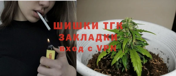 марки nbome Алексин