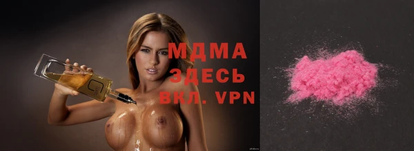 бутик Алзамай