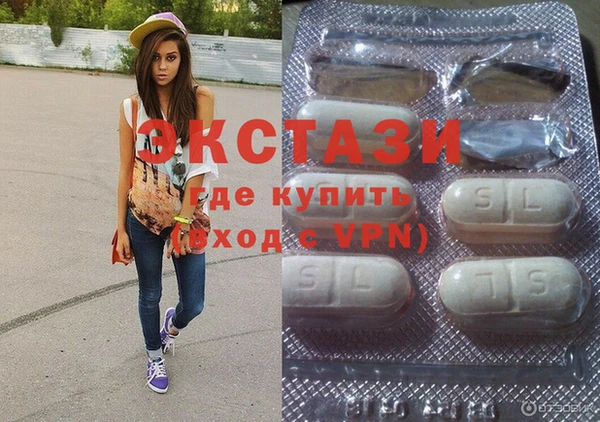 дистиллят марихуана Алексеевка