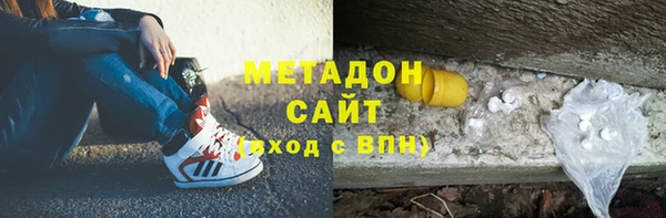 бутик Алзамай